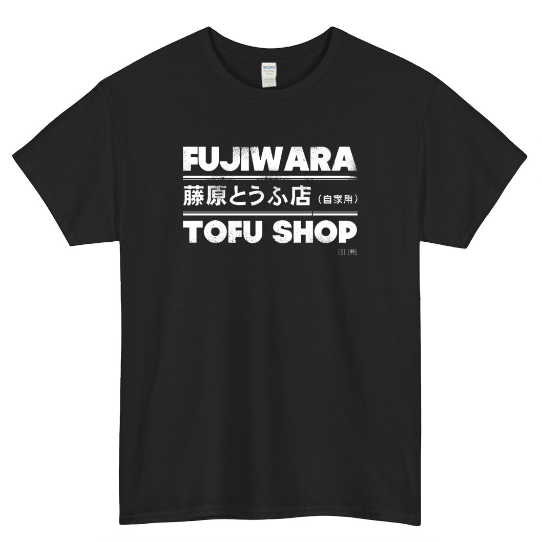 Fujiwara Tofu Shop Logo Mens Unisex Short Sleeve T-Shirt Size S-3XL - P