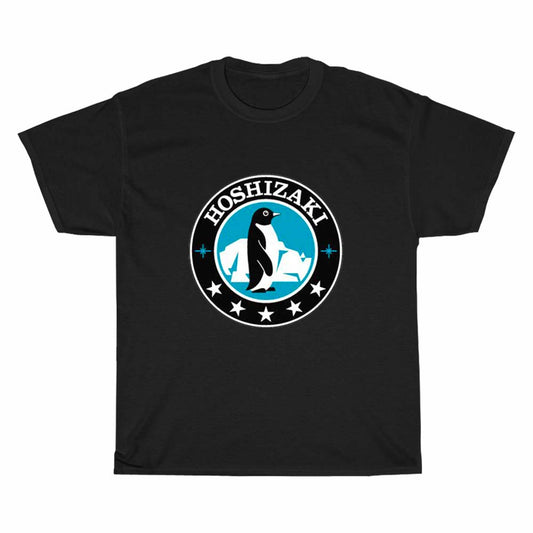 HOSHIZAKI Ice Maker Logo Men's Unisex T Shirt Size S to 3XL