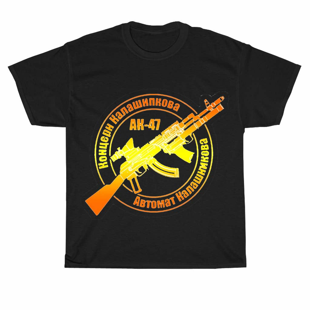 Heckler Koch logo Men's Unisex T Shirt Size S to 3XL