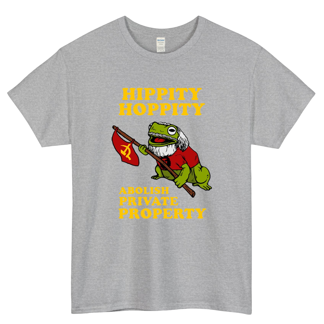 Hippity Hoppity Abolish Private Logo Mens Unisex Short Sleeve T-Shirt Size S-3XL - P