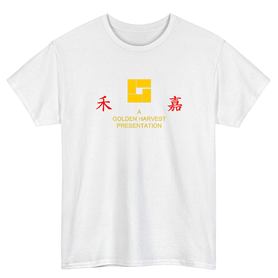 Hong Kong A Golden Harvest Presentation Logo Mens Unisex Short Sleeve T-Shirt Size S-3XL - P