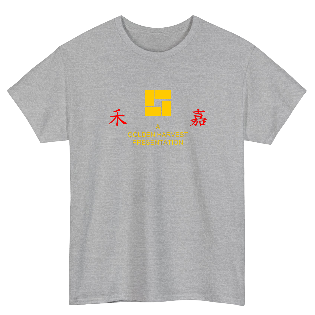 Hong Kong A Golden Harvest Presentation Logo Mens Unisex Short Sleeve T-Shirt Size S-3XL - P