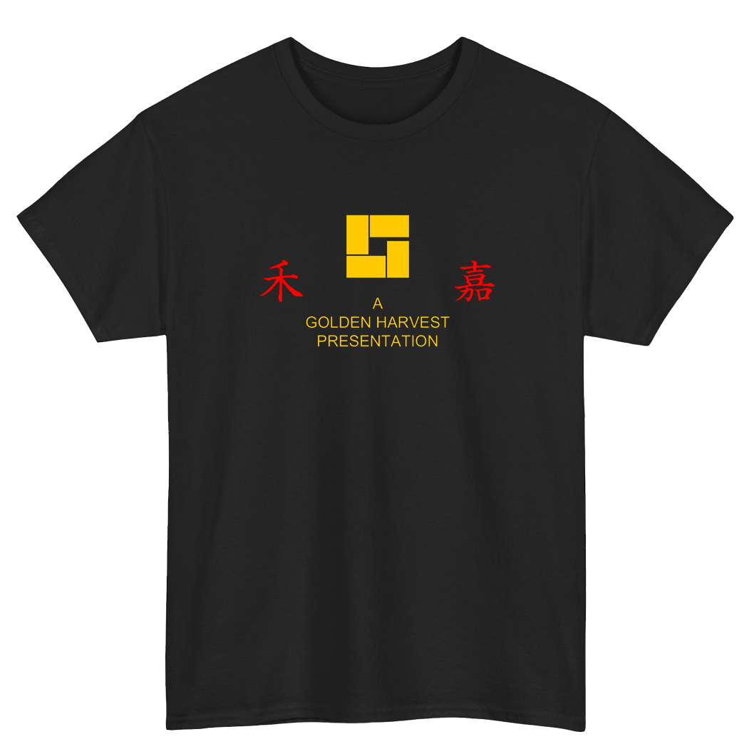 Hong Kong A Golden Harvest Presentation Logo Mens Unisex Short Sleeve T-Shirt Size S-3XL - P