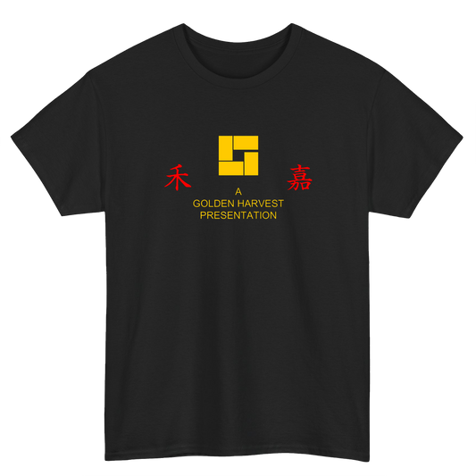 Hong Kong A Golden Harvest Presentation Logo Mens Unisex Short Sleeve T-Shirt Size S-3XL - P