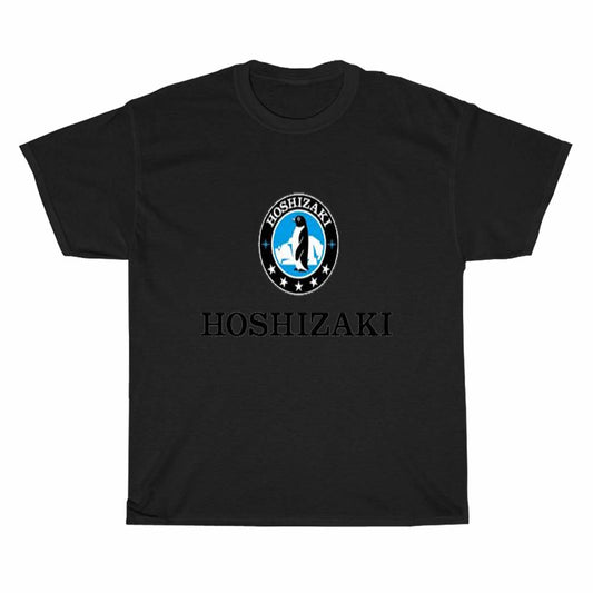 Hoshizaki Logo Men's Unisex T Shirt Size S to 3XL