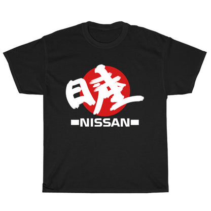 JDM Nissan Kanji Logo Unisex Men's T Shirt Size S to 3XL