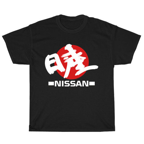 JDM Nissan Kanji Logo Unisex Men's T Shirt Size S to 3XL