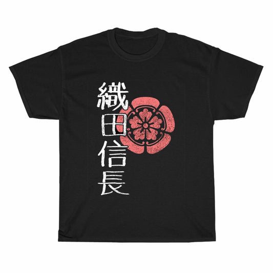 Japan Shogun Daimyo Logo Men's Unisex T Shirt Size S to 3XL