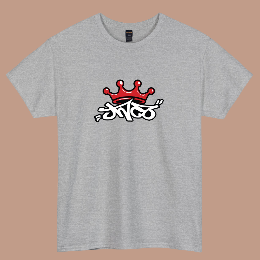 Jean Company Throwback Logo short sleeve t shirt S-3XL-P