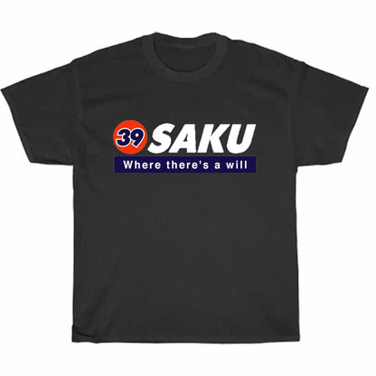 Kazushi Saku 39 Logo Men's Unisex T Shirt Size S to 3XL