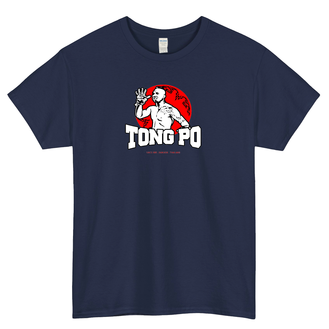 Kickboxer Tong Po Muay Thai Fighter Gym Movie  Unisex Short Sleeve T-Shirt Size S-3XL - P