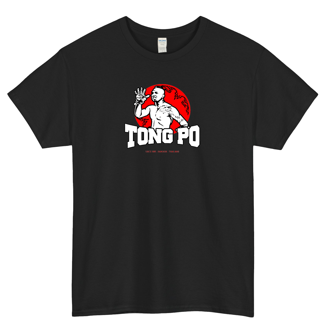 Kickboxer Tong Po Muay Thai Fighter Gym Movie  Unisex Short Sleeve T-Shirt Size S-3XL - P