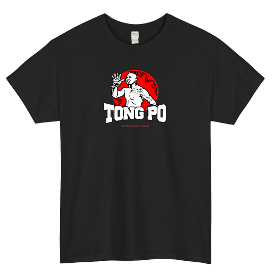 Kickboxer Tong Po Muay Thai Fighter Gym Movie  Unisex Short Sleeve T-Shirt Size S-3XL - P