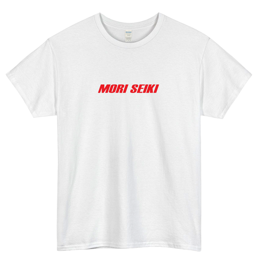 MORI SEIKI MORIAP Software Dongle Logo short SLEEVE T SHIRT -P