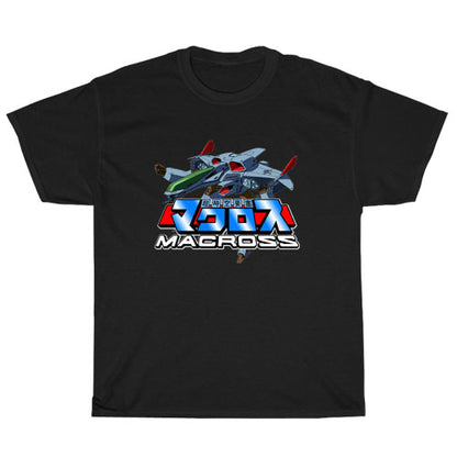 Macross logo Unisex Men's T Shirt Size S to 3XL