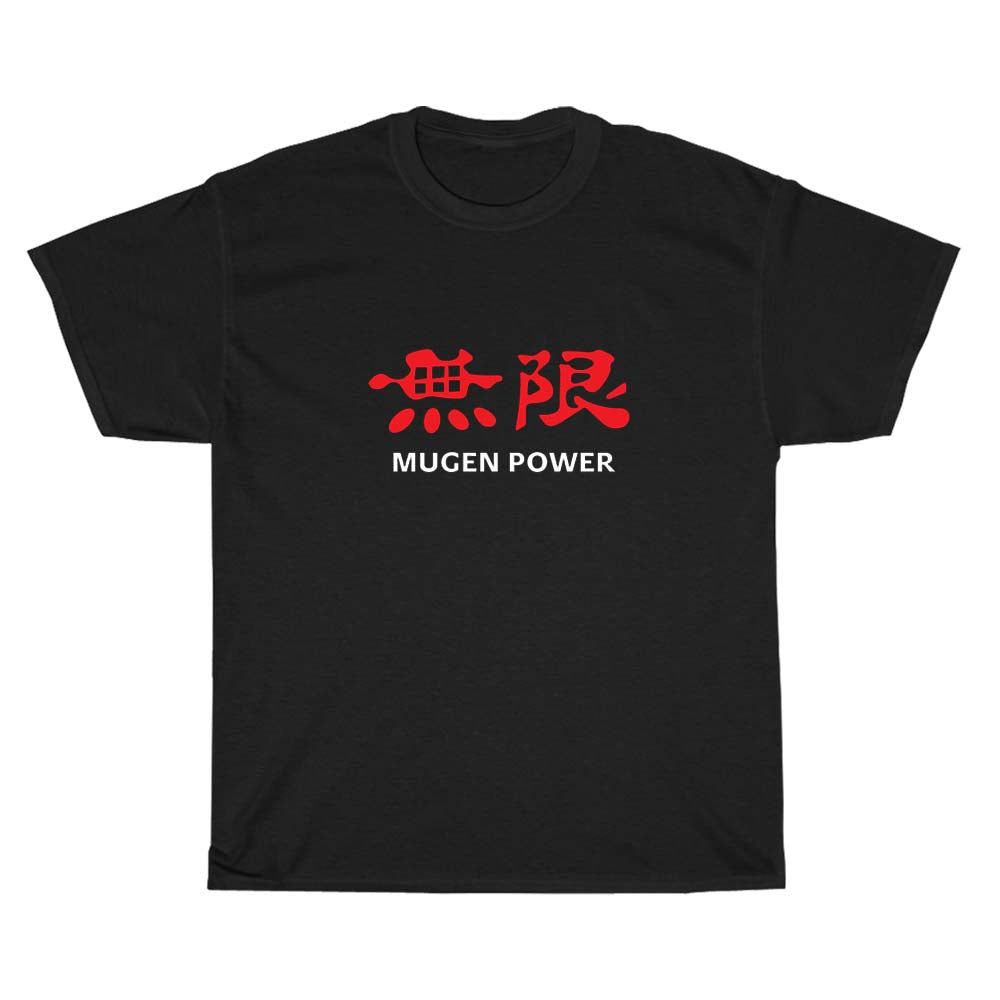 Mugen Power Logo Men's Unisex T Shirt Size S to 3XL