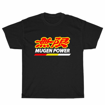 Mugen Power Racing Tuner Logo Men's Unisex T Shirt Size S to 3XL