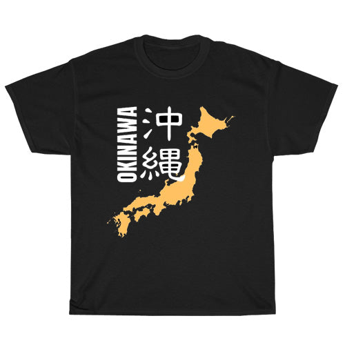 Okinawa Japan Kill Bill Logo Mens Unisex Short Sleeve Black T-Shirt Size S-3XL