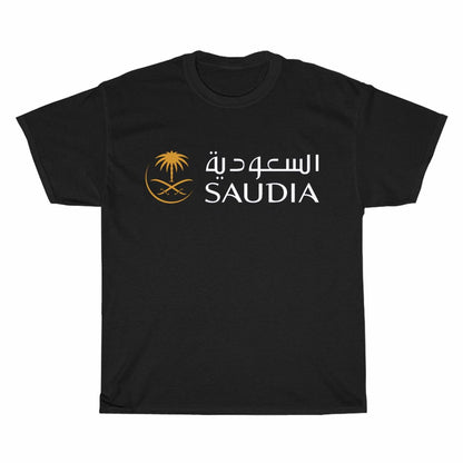Saudi Arabian Airlines Logo Men's Unisex T Shirt Size S to 3XL