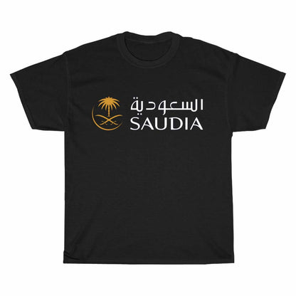 Saudi Arabian Airlines logo  Men's Unisex T Shirt Size S to 3XL