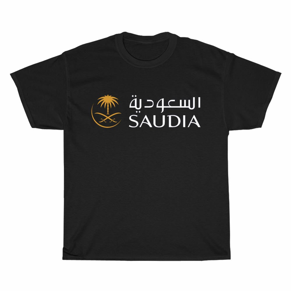 Saudi Arabian Airlines Logo Men's Unisex T Shirt Size S to 3XL