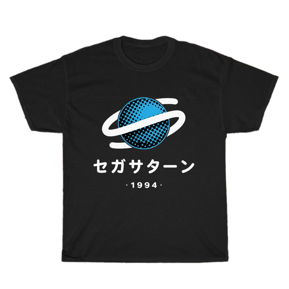 Sega Saturn 1994 Logo Men's Unisex T Shirt Size S to 3XL