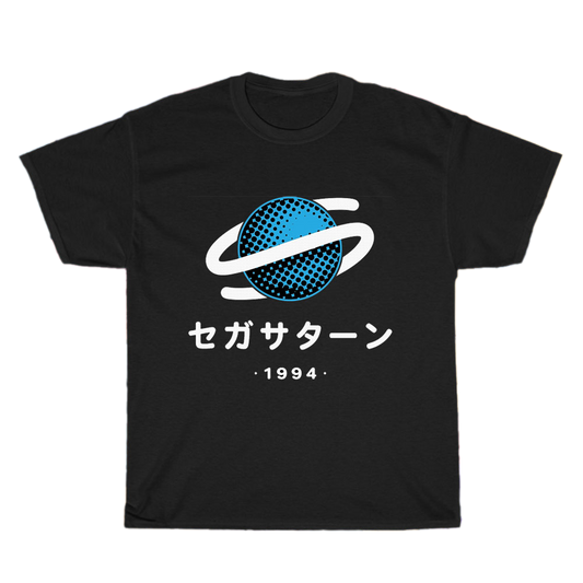 Sega Saturn 1994 Logo Men's Unisex T Shirt Size S to 3XL