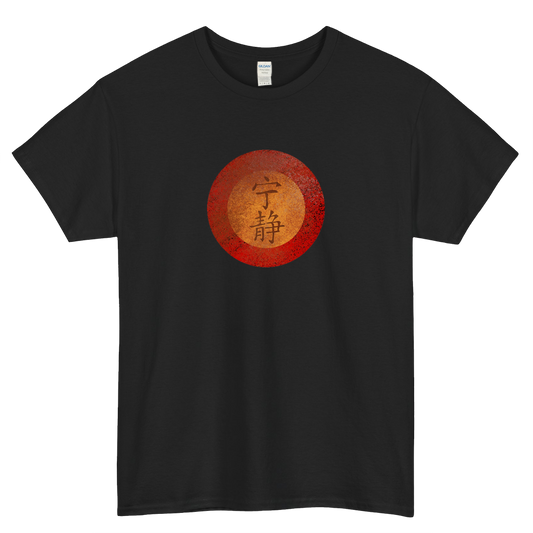 Serenity Firefly LOGO short sleeve t shirt size S-3XL