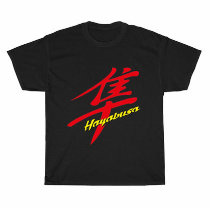 Suzuki Hayabusa GSX 1300 Logo Men's Unisex T Shirt Size S to 3XL