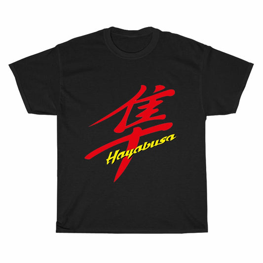 Suzuki Hayabusa GSX 1300 Logo Men's Unisex T Shirt Size S to 3XL