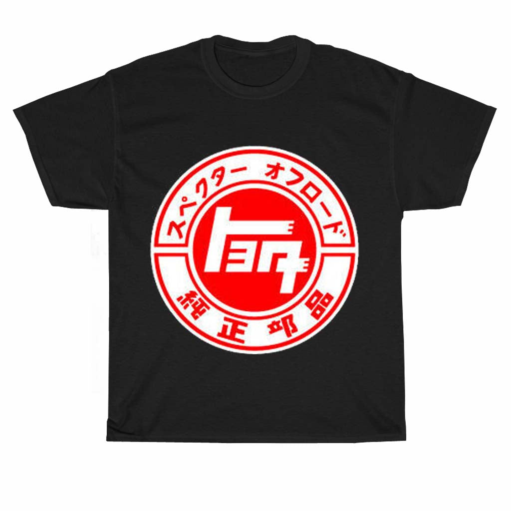 TEQ Japan Women Logo Men's Unisex T Shirt Size S to 3XL