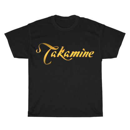 Takamine G-Series Gold Logo Men's Unisex T Shirt Size S to 3XL
