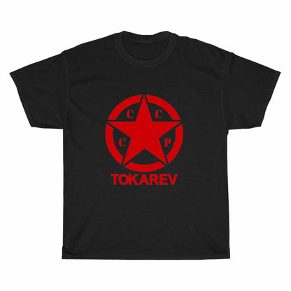 Tokarev  logo Men's Unisex T Shirt Size S to 3XL