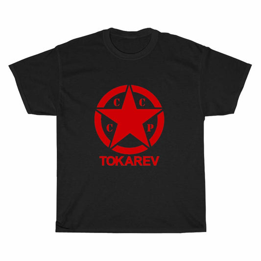 Tokarev  logo Men's Unisex T Shirt Size S to 3XL