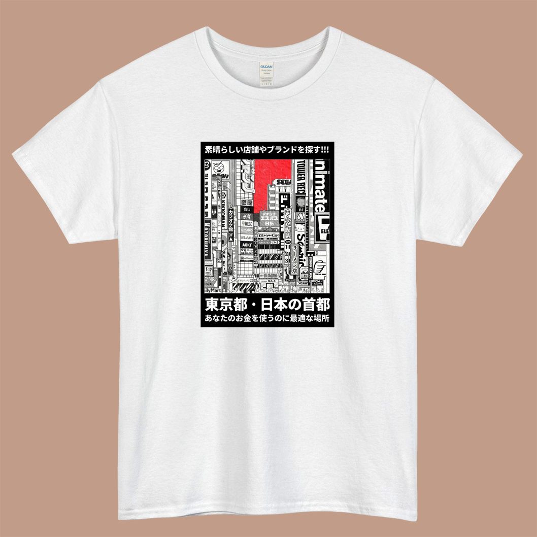 Tokyo City Logo Mens Unisex Short Sleeve T-Shirt Size S-3XL - P