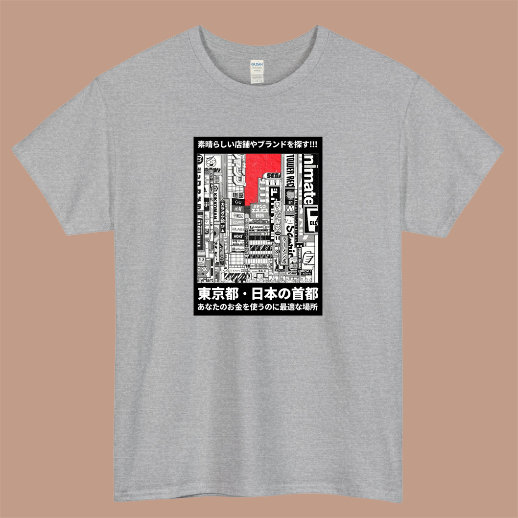 Tokyo City Logo Mens Unisex Short Sleeve T-Shirt Size S-3XL - P