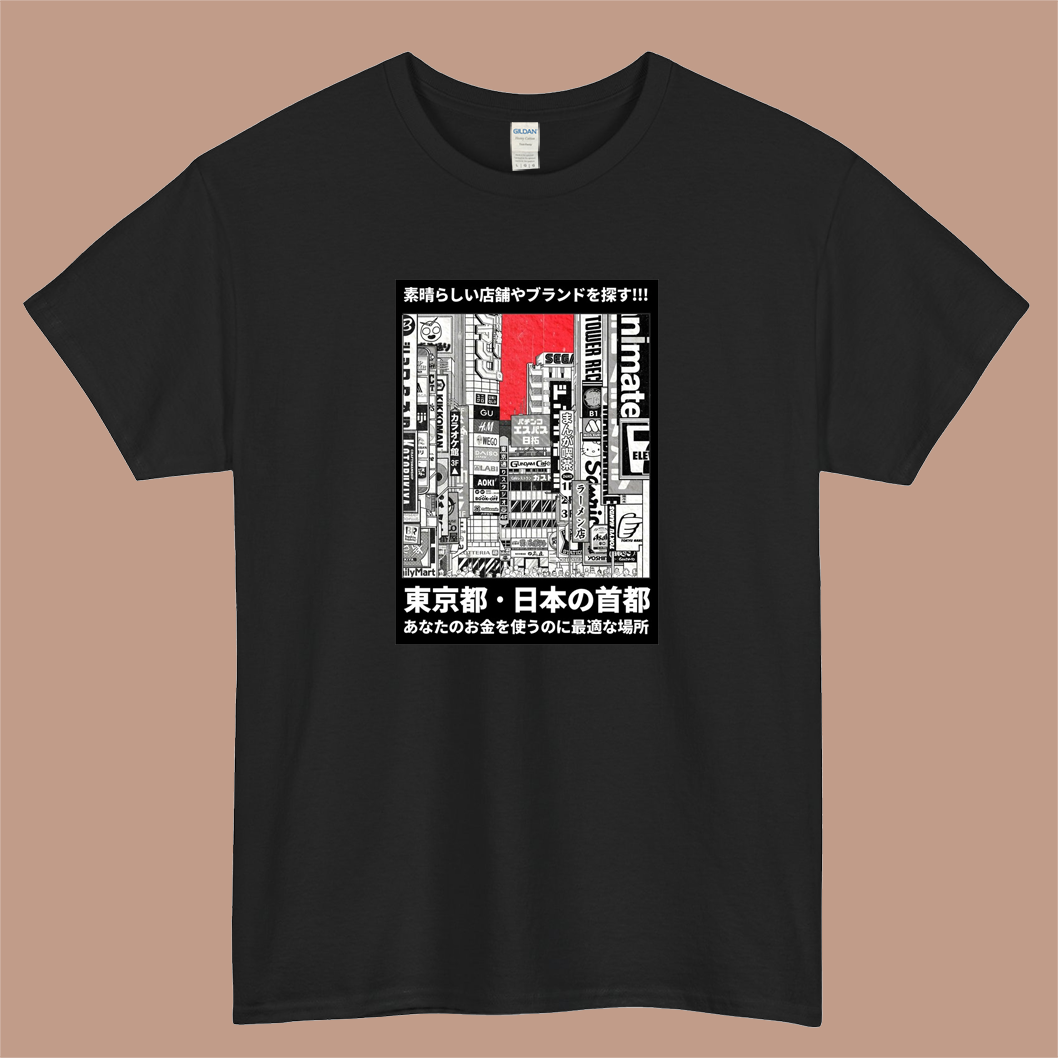 Tokyo City Logo Mens Unisex Short Sleeve T-Shirt Size S-3XL - P