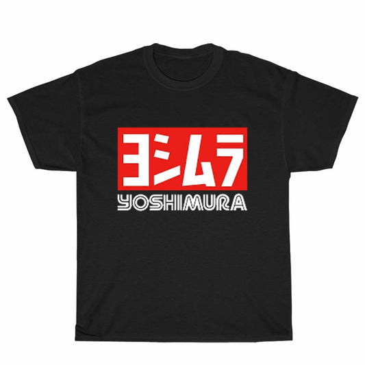 Yoshimura Japan Exhaust Motorcycle Logo Men's Unisex T Shirt Size S to 3XL