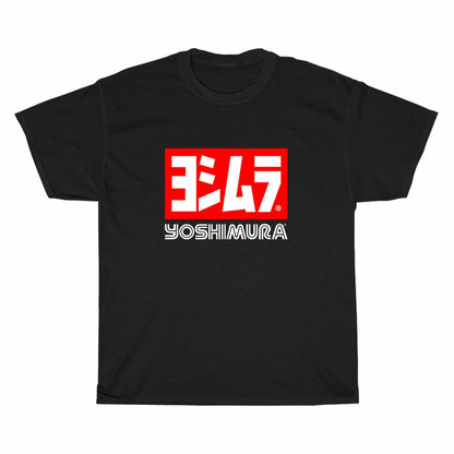 Yoshimura Racing Motorcycle Logo Men's Unisex T Shirt Size S to 3XL