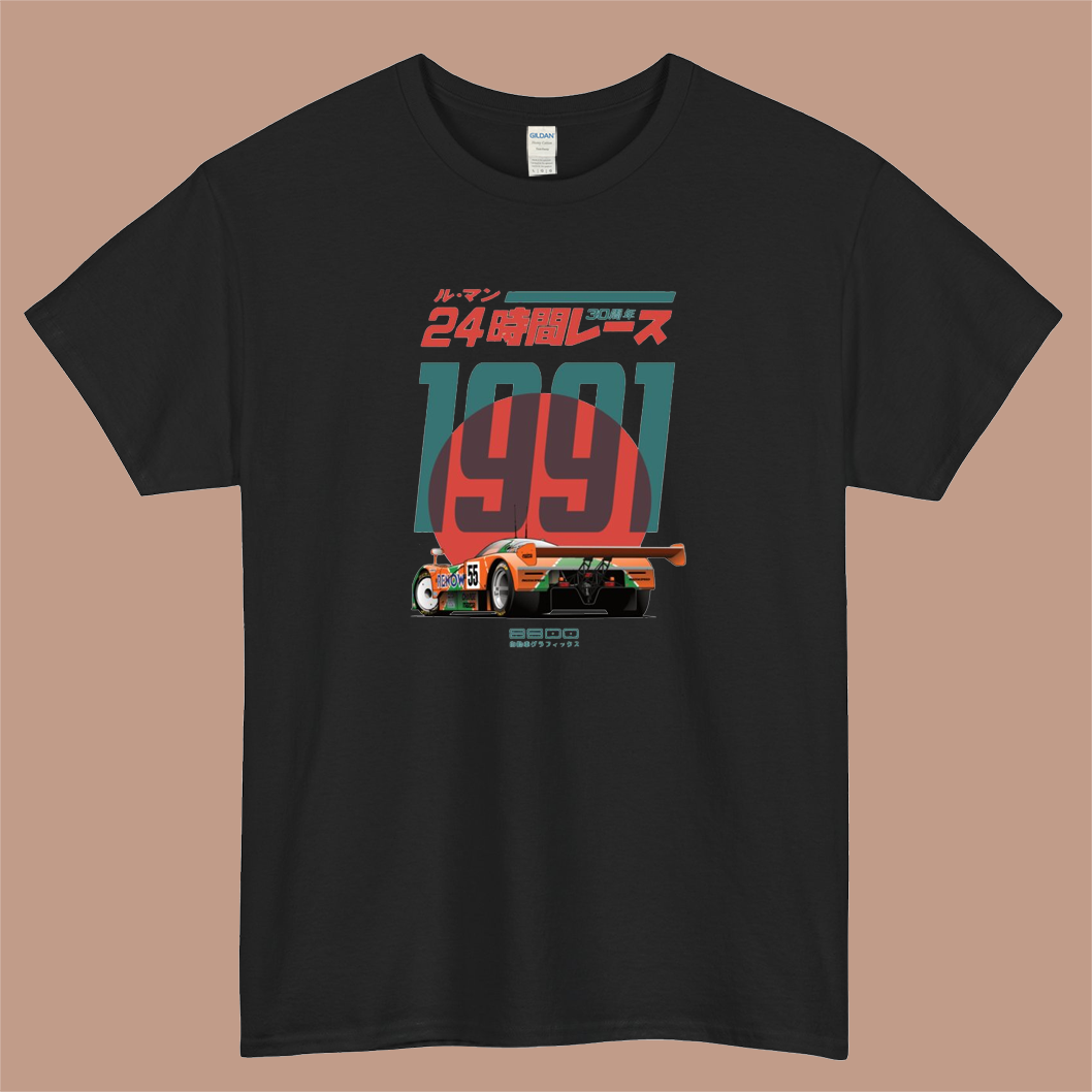 GTC Suzuka 1996 Oldtimer Logo Mens Unisex Short Sleeve T-Shirt Size S-3XL - P